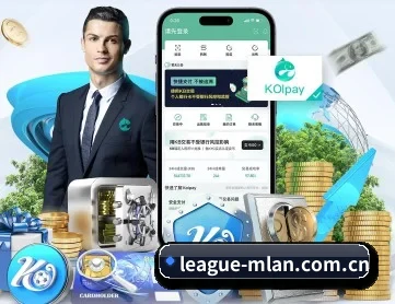 米兰体育在线 APP