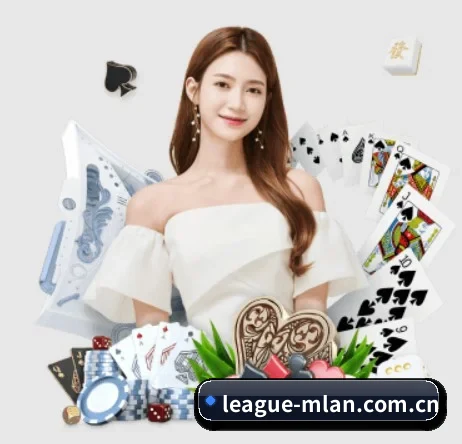 米兰体育在线 APP